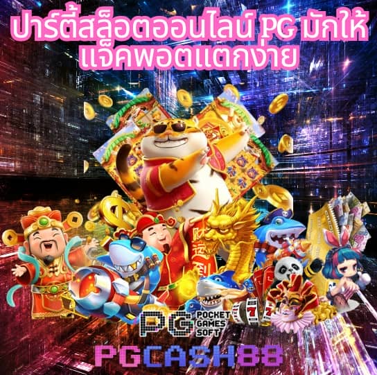 u31 thai