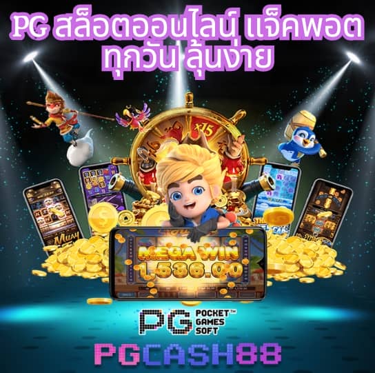 u31 thai